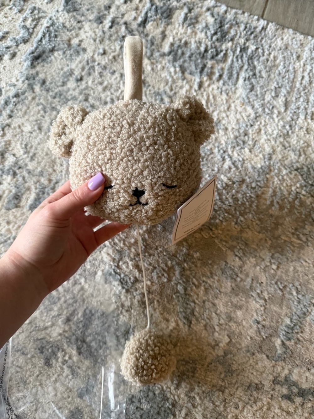 H&M Beige Teddy Pull-String Plush Musical Toy